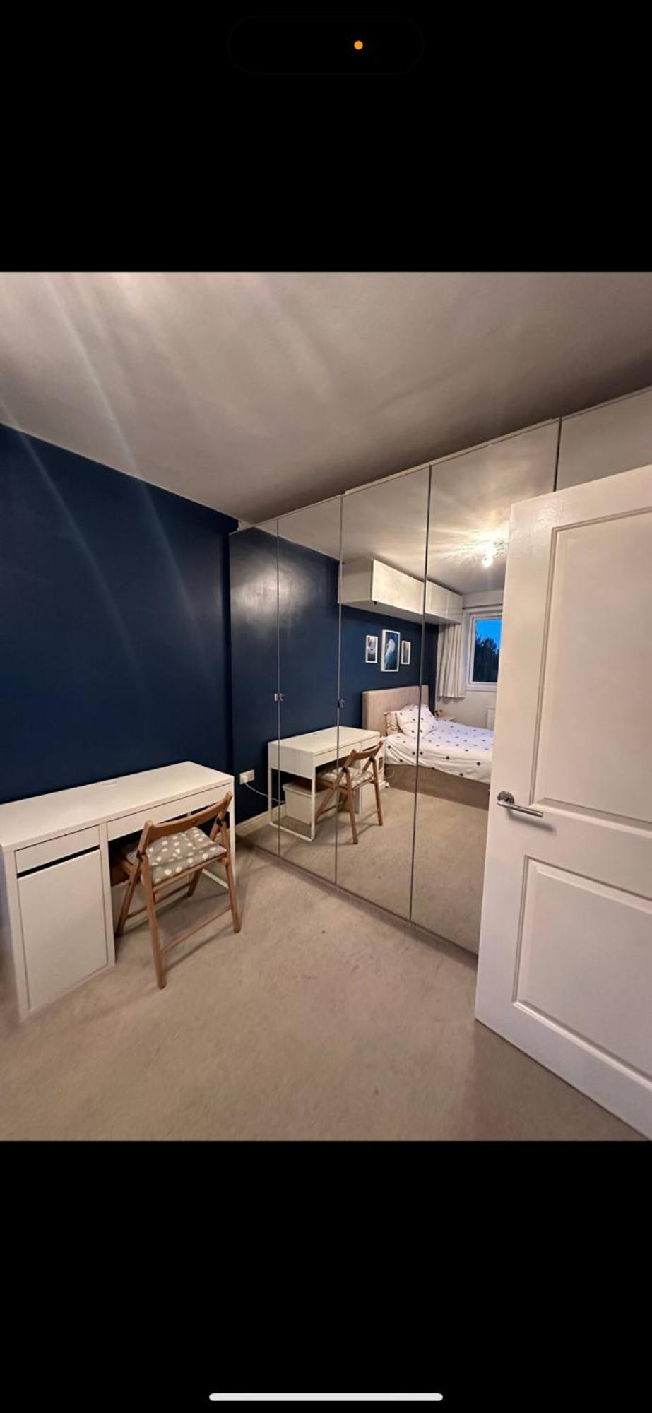 Room In Лондон Екстериор снимка
